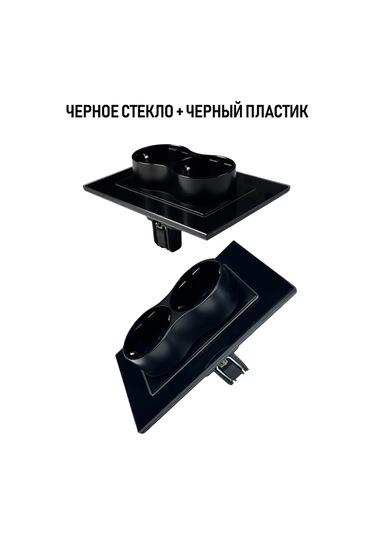 Fujıhome 1 Bölmeli Topraklamalı Çift Priz 365587279 Euro Tip Fiş