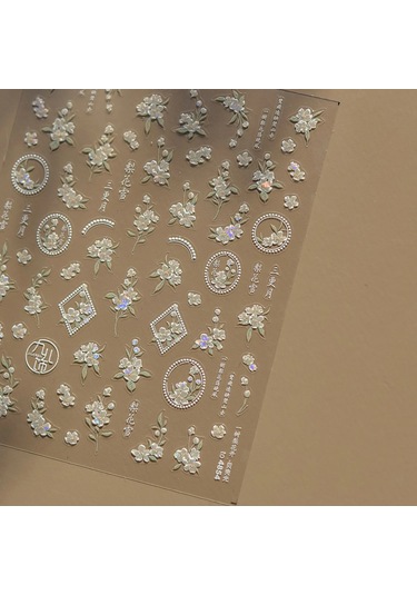 1 Adet 5d Japon Pembe Petal Kabartmalı Nail Art Etiketler Zarif Retro Çiçek Kendinden Yapışkanlı Transfer Tırnak Süslemeleri Çıkartmaları Dıy Koyu Altın