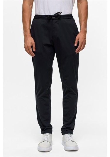 Lacivert Slim Armürlü Jogger Pantolon Lacivert