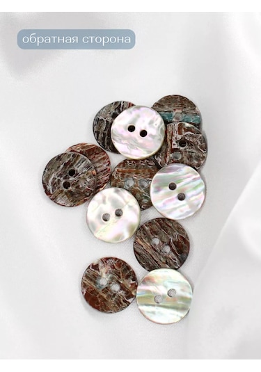 Modnaa Pugovka 15 Mm 12 Adet Deniz Kabuğu Düğmeleri 240463318