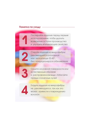 Oxhause Duş Bonesi, Saç Kurutma Havlusu, Başörtüsü 288216567