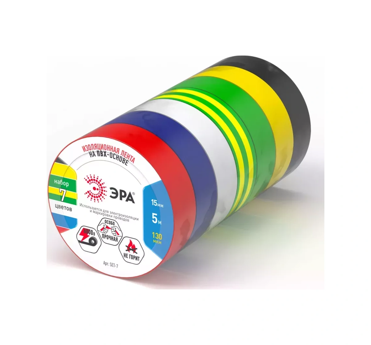 Era 5m 7 Adet Renkli Elektrik Bandı Seti 240451299