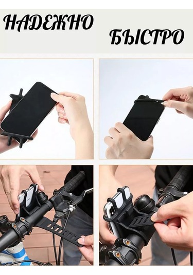 A&o Telefon Tutucu 230445316 Gri