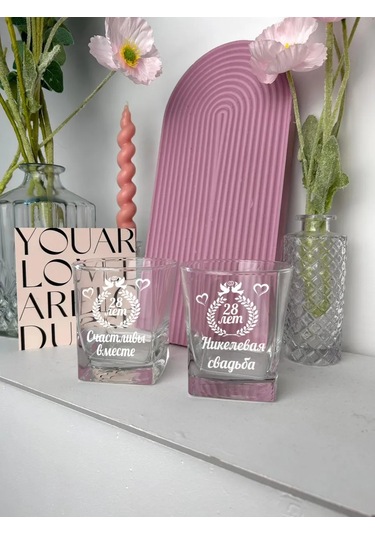 Artlazer Grupp 28. Yıl Dönümü İçin Düğün Kadehleri 246927113 Beyaz