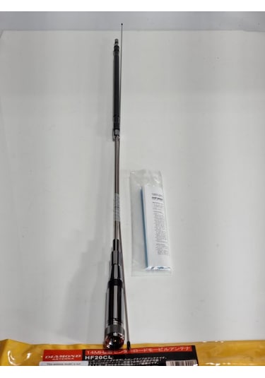 Diamond Hf-20cl Mobil Anten