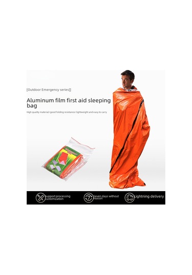 Yaleker Outdoor Kamp İçin Isı Saklayan Pe Alüminyum Folyo Uyku Çantası, Sessiz Ve Kirden Koruyucu, Çok Fonksiyonlu Acil Yardım Battaniyesi Çok Renkli