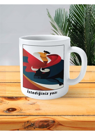 Boğa Güreşi Baskılı Kupa Bardak Kişiye Özel Desen 1 Çok Renkli