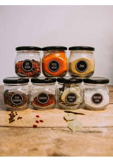 Plastic Product Mutfak Kavanozu Etiketleri 140476181 Siyah