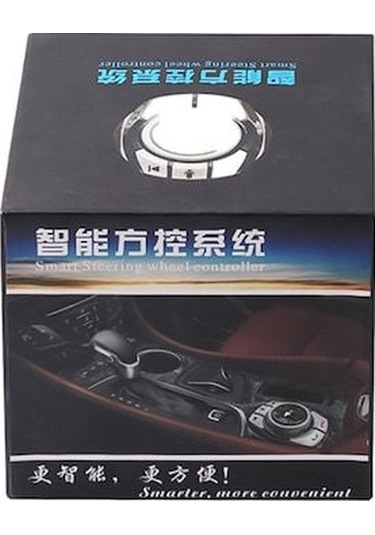 Jeehugo Siyah Arka Işıklı 8 Tuşlu Kupa Şekilli Kablosuz Direksiyon Kontrol Cihazı - Araç Direksiyon Kumandası
