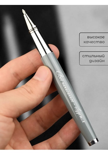 Alistar Tarihsiz Ajanda A5 Ve Kalem Hediye Seti 291951209 Gri