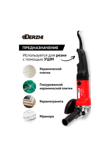 Derzhı Super İnce Tam Süper İnce Elmas Disk 150 22,23 1,6mm 266093514