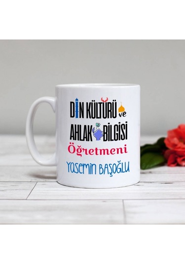 Kişiye Özel Din Kültürü Öğretmeni Kupa Bardak Ha07