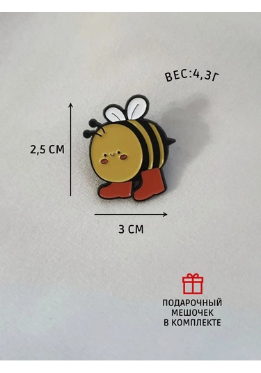 Proshik Emaye Kabarcıklı Epinar Patikası 269830982 Gri