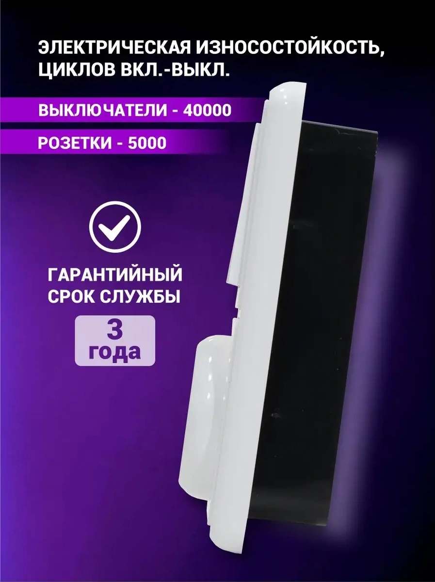 Tdmelectric Üç Tuşlu Anahtarlı Priz Bloğu 122035960 Gömme Model