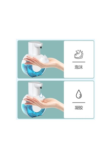 Otomatik Algılama Köpük Sabun Dispenseri - Duvar Tipi Akıllı El Yıkama Cihazı - Jel Tipi Elektrikli Sabun Verici Beyaz Beyaz