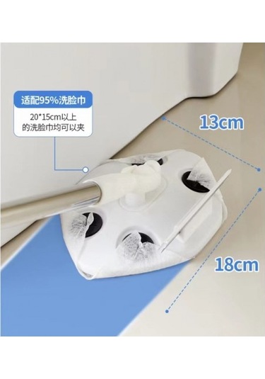 Büro Ev Ofis Mutfağı İçin Islak Mendil Uyumlu Pratik Çek Çekli Mop