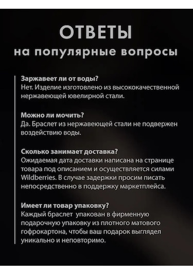 Rasputın Brand Meta L Bileklik 145609605 Koyu Turuncu