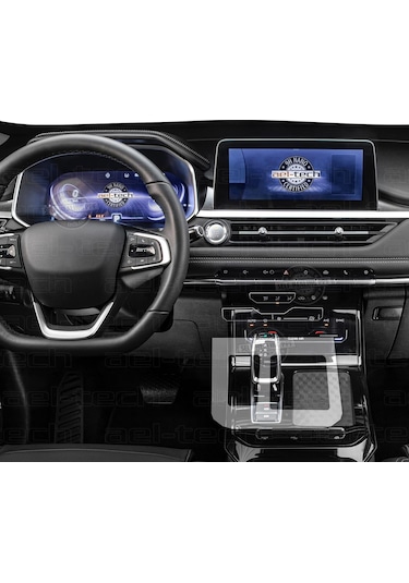 Chery Tiggo 7 Pro Comfort Uyumlu Vites Etrafı Piano Black Tpu Koruma 2023