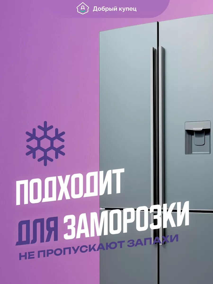 Dobryj Kupec Tek Kullanımlık Kaplar 1000 Ml 10 Adet 46539124 Diğer