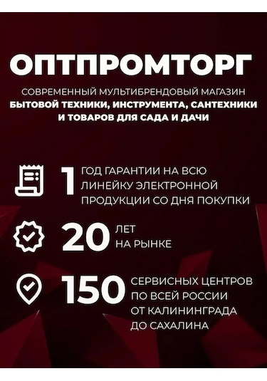 Energoprom Tırpan İpi 4015r 4mm X 15m Mavi 287756692