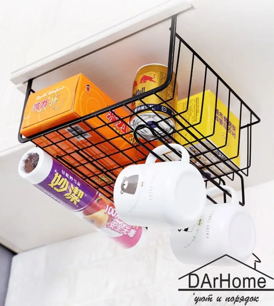 Darhome Depolama Sepeti, Mutfak Asılı Organizer 24878226 Siyah Mat