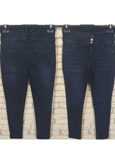 Simala Yüksek Bel Likralı Jean Pantolon 90 Cm Lacivert