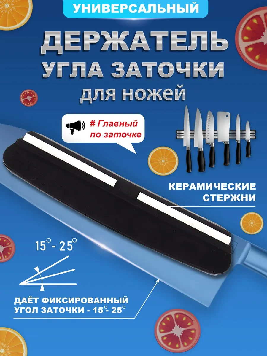 Ruıxın Pro Elmastan Bıçak Bileme Tahtaları +10000 Grit + Açılı Tutucu 317886702