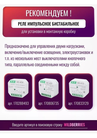 Tdmelectric Kablolar İçin Saklı Montaj Kutusu 80x40 20 Adet 225499494