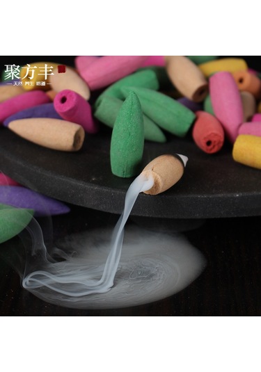 Dianziye Ev İçin Deniz Kokulu Tütsü Damlacıkları - Renkli, Uzun Süreli Akışkan Duman, 168 Adet Kutu