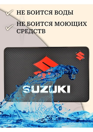 Gafeev Suzuki İçin Araç Paneli Paspası 169275310 Siyah