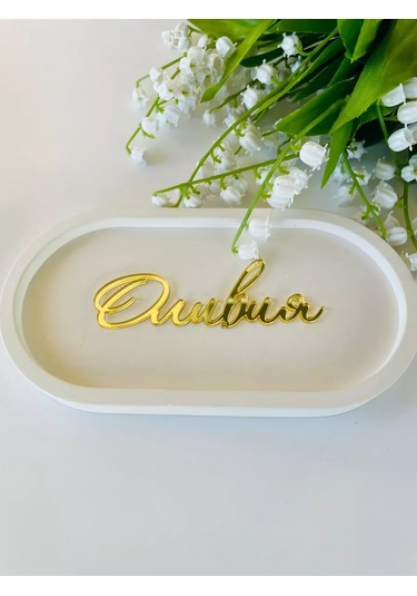 Art Lazer52 Olivia İsimli Koruyucu Yastık 258230754 Diğer