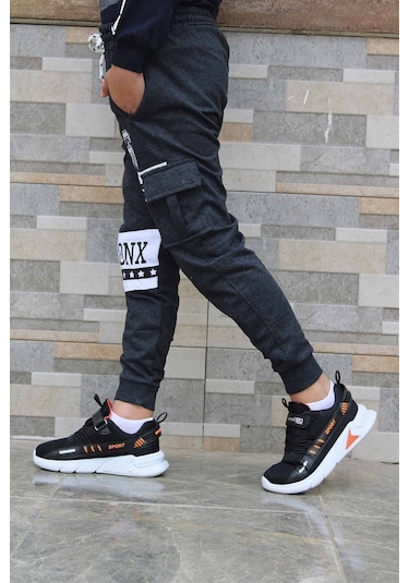 Füme 96 Baskılı Cepli Eşofman Altı Füme