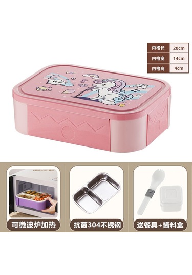 Çocuklar İçin Sevimli Öğle Yemeği Kutusu C-1 Pembe