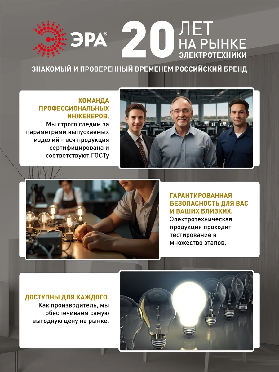 Era Tr42 Gx53 Lamba İçin Siyah Tek Fazlı Raylı Aydınlatma 246615949 Siyah