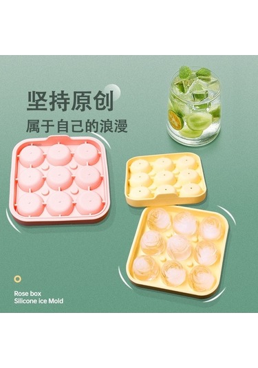 Ganzhoushop Viski Silikon Pembe Kalıpları Buz Küpü Kalıbı Ice Cube Ambition Adet-9 Adet 2 Hv Pembe