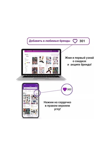 Geek On Calcetines Gat Pusheen Cat Pusheen Memes Kediler 159148257 Pembe