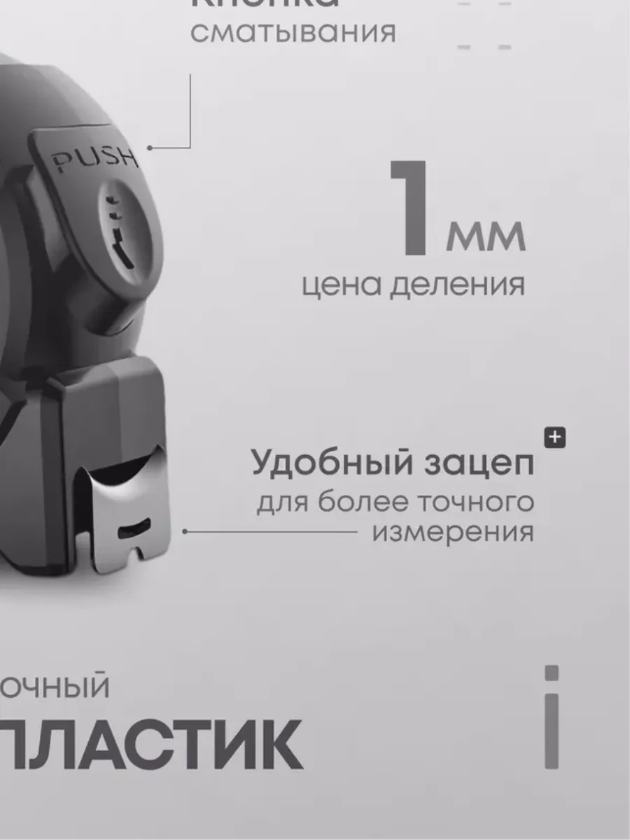 Brothers Çeviri: Şantiye Rulosu 5 M 360897034 5 M