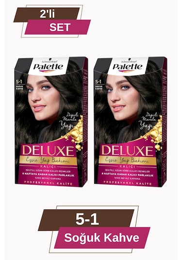 Palette Deluxe Saç Boyası 2 Adet 5 - 1 Soğuk Kahve