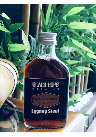 Cold Brew Şişe 200 ML Alüminyum Kapak 10 Adet