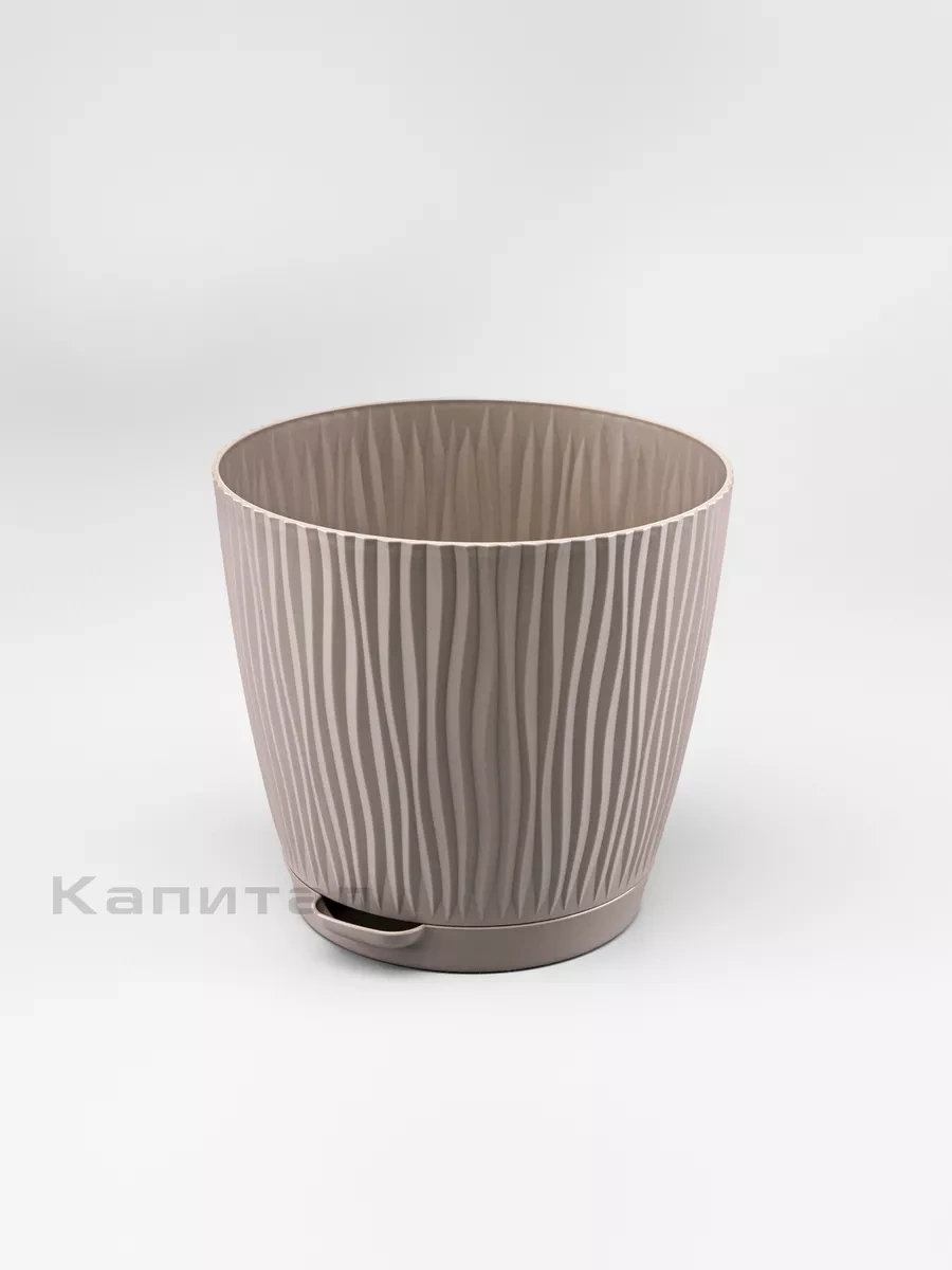 Al' Ternatıva Çiçek Saksısı 0,7 L, 6 Adet 263708845