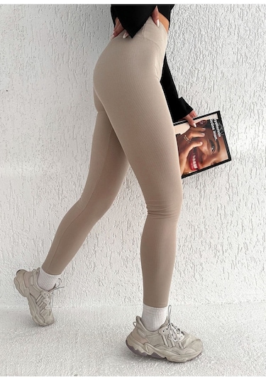 Kadın Içi Polarlı Fitilli Yüksek Bel Toparlayıcı Tayt Bej