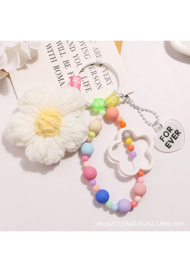 Dawndesslo Örme Çiçekli Boncuklu Bileklik Ve Anahtarlık Seti - Kadın Ve Kız Çocukları İçin Hediyewhıte