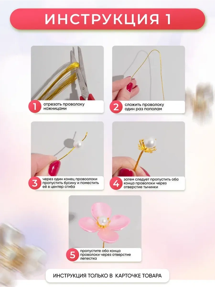 Dreambox Kendi Yapımı Doğum Günü Çiçek Buketi 357057762 Pembe