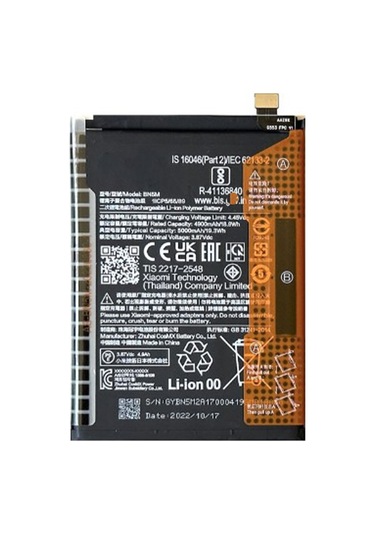 Teknonet Xiaomi Uyumlu Redmi Note 12 Pro Plus Uyumlu 5000 Mah Batarya