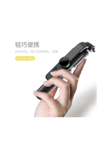 Skycity Q02s Siyah Bluetooth Kumanda, Tripod Ve Işık Fonksiyonlu Cep Telefonu Tutucu - Fotoğraf, Canlı Yayın Ve Selfie İçin Evrensel Kullanim