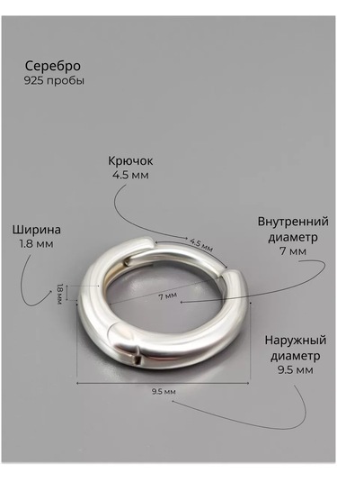 Markiz Tek Küpe Gümüş 925 Yüzük Gümüş Tekli 151217234 Diğer