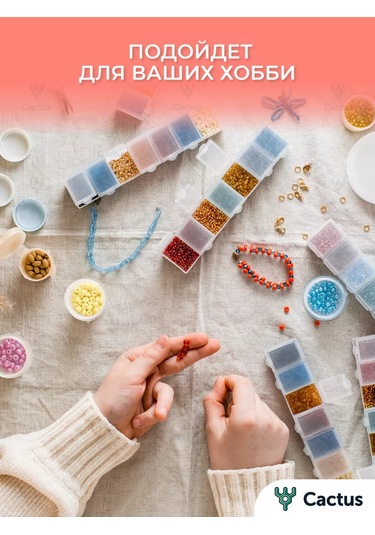 Cactus Tek Kullanımlık Sos Kapları, Plastik Sosluk 80 Adet 35248632 80 Adet