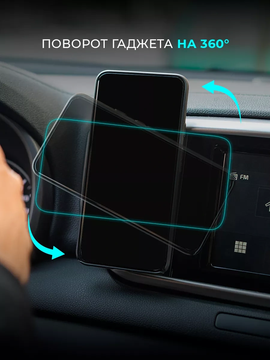 Ycar Araba İçin Manyetik Telefon Tutucu 187870636 Siyah