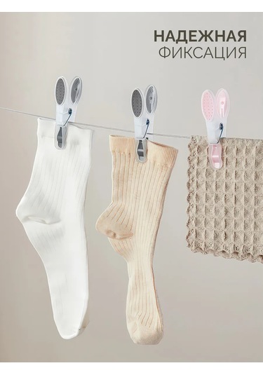 Ibrico 12'li Mandal Seti 341711422 Siyah