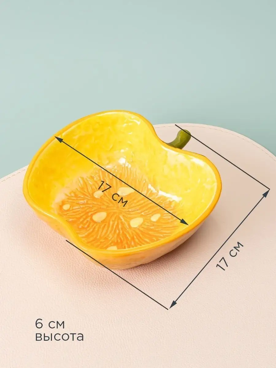 Agness Balkabağı Şeklindeki 650 Ml Fırın Bardağı 161676692 Mavi